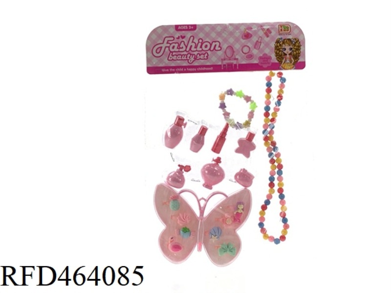 FAMILY JEWELRY COMBINATION, RING BUTTERFLY BASIN + COSMETIC BOTTLE + NECKLACE + WATCH