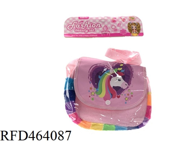 UNICORN BACKPACK