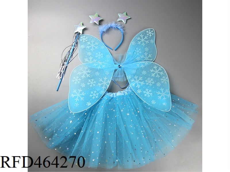 ICE BUTTERFLY 4-PIECE SET