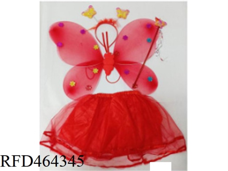 DOUBLE SKY BUTTERFLY WING SKIRT SET OF 4
