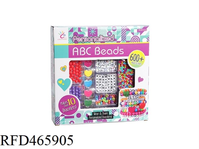 BEADED