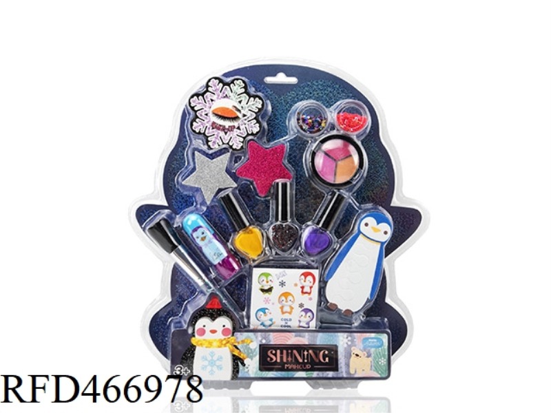 PENGUIN COSMETICS SET