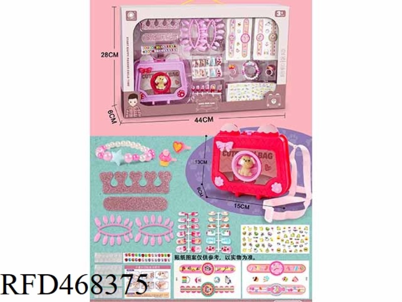 NAIL ENHANCEMENT DIAGONAL BAG (WITH EXQUISITE NAIL WEARING AND TATTOO WATERMARK WATCH STICKER)