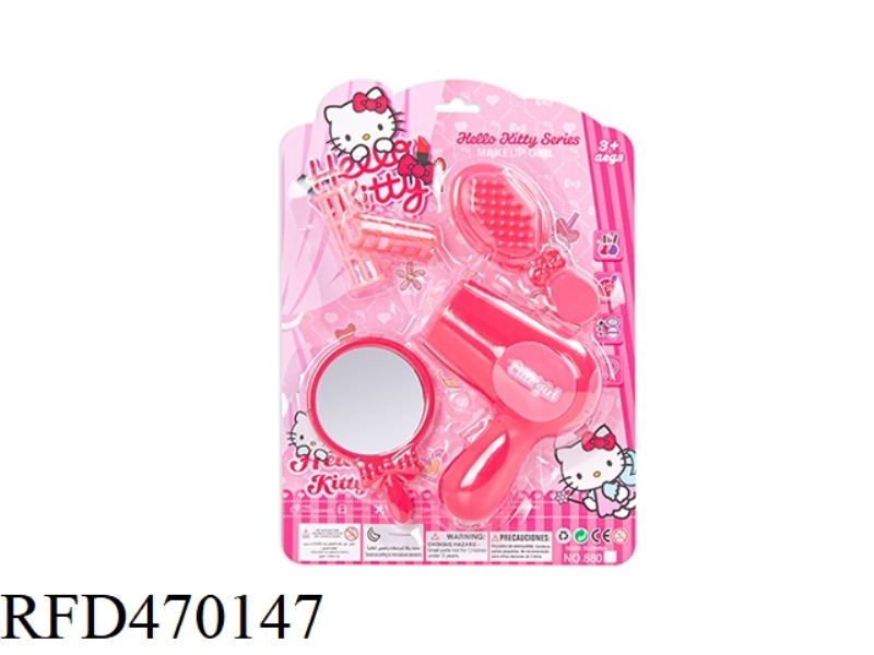 COSMETIC ACCESSORIES