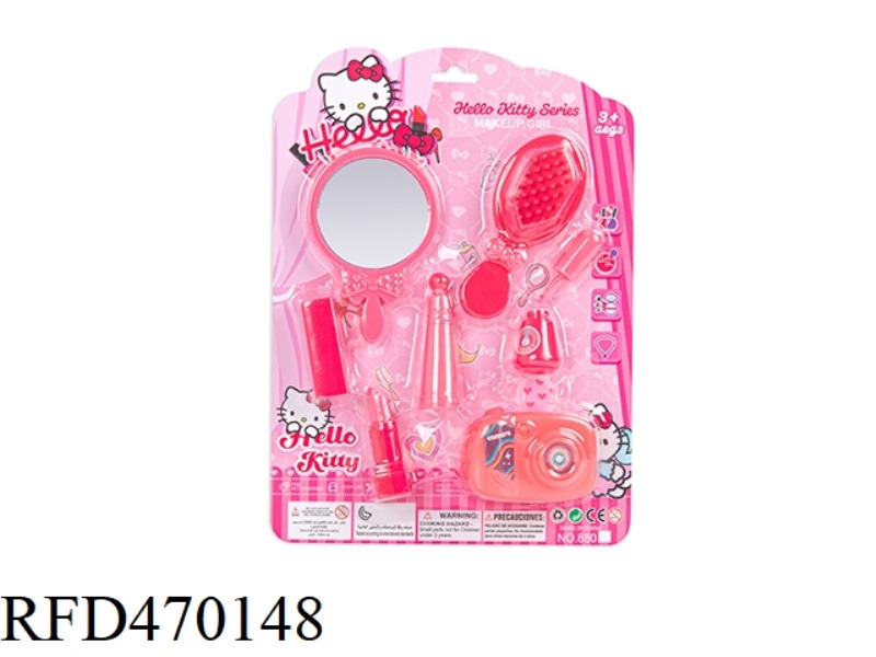 COSMETIC ACCESSORIES