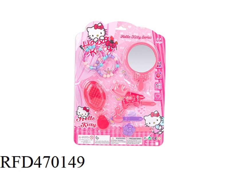 COSMETIC ACCESSORIES