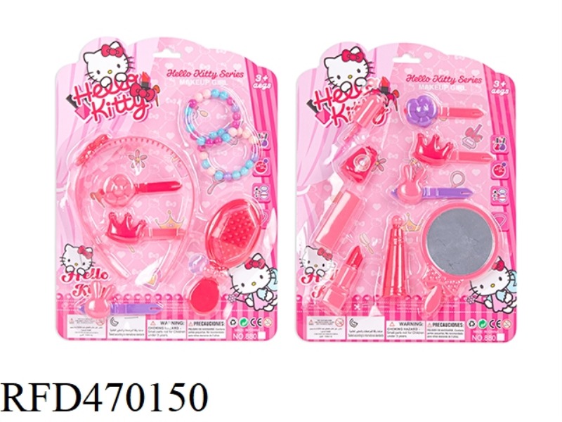 COSMETIC ACCESSORIES
