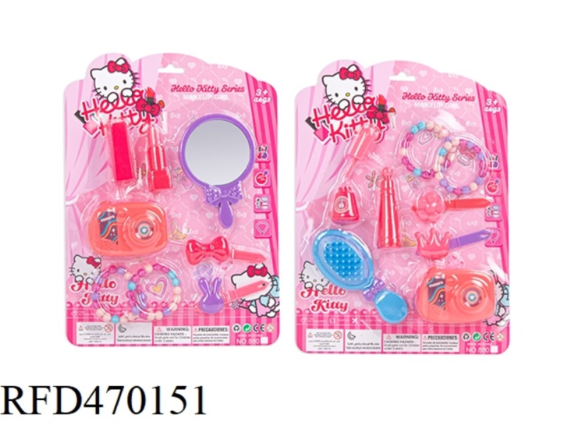 COSMETIC ACCESSORIES