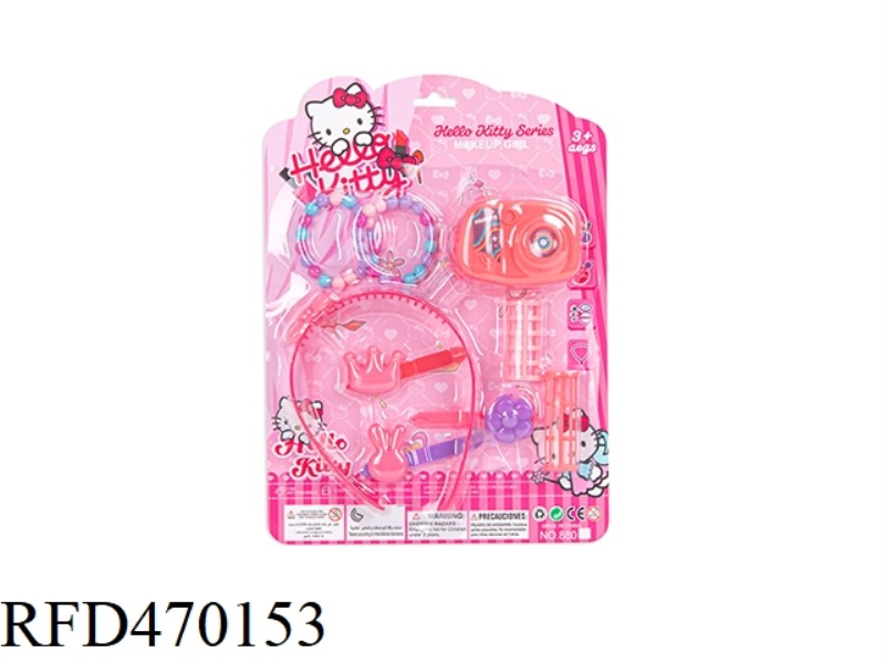 COSMETIC ACCESSORIES