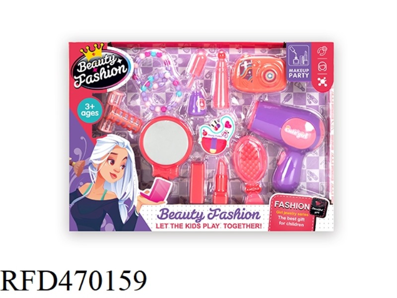 COSMETIC ACCESSORIES SET