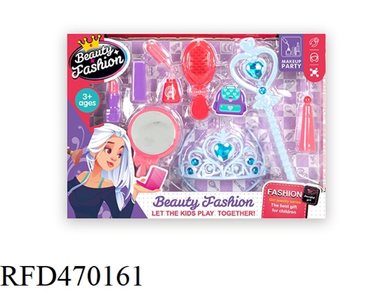 COSMETIC ACCESSORIES SET