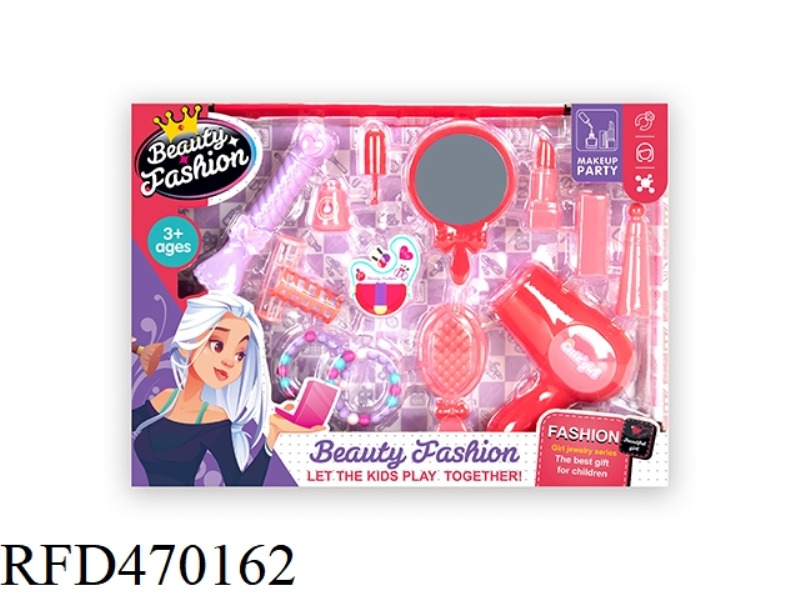 COSMETIC ACCESSORIES SET