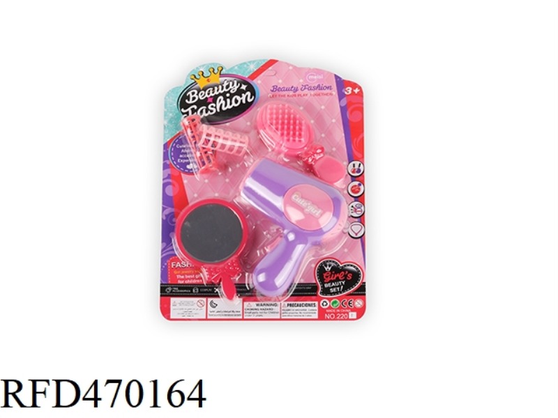 COSMETIC ACCESSORIES