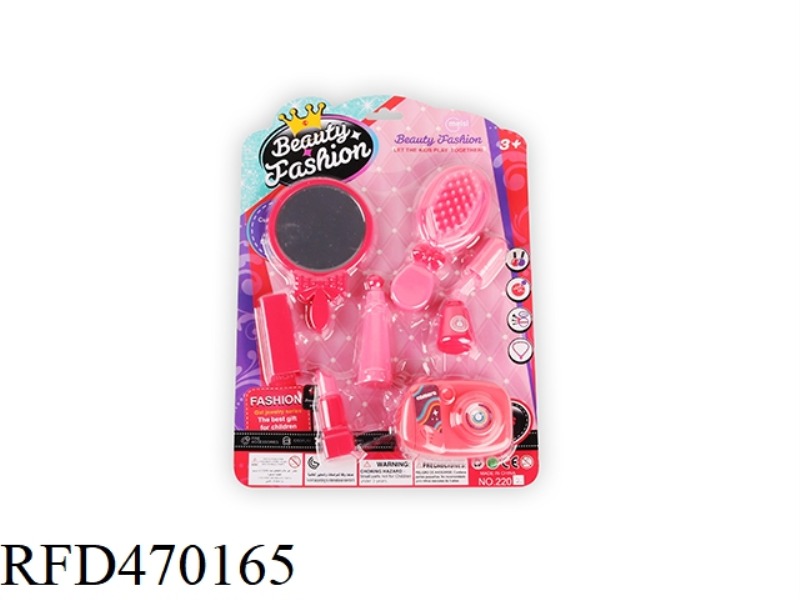 COSMETIC ACCESSORIES