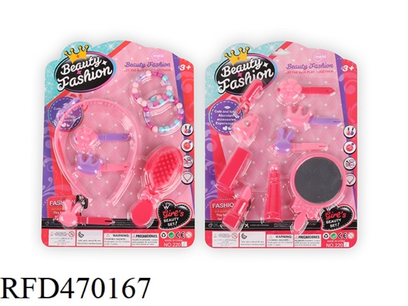 COSMETIC ACCESSORIES