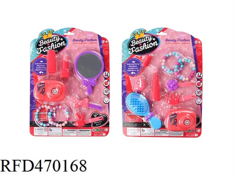COSMETIC ACCESSORIES