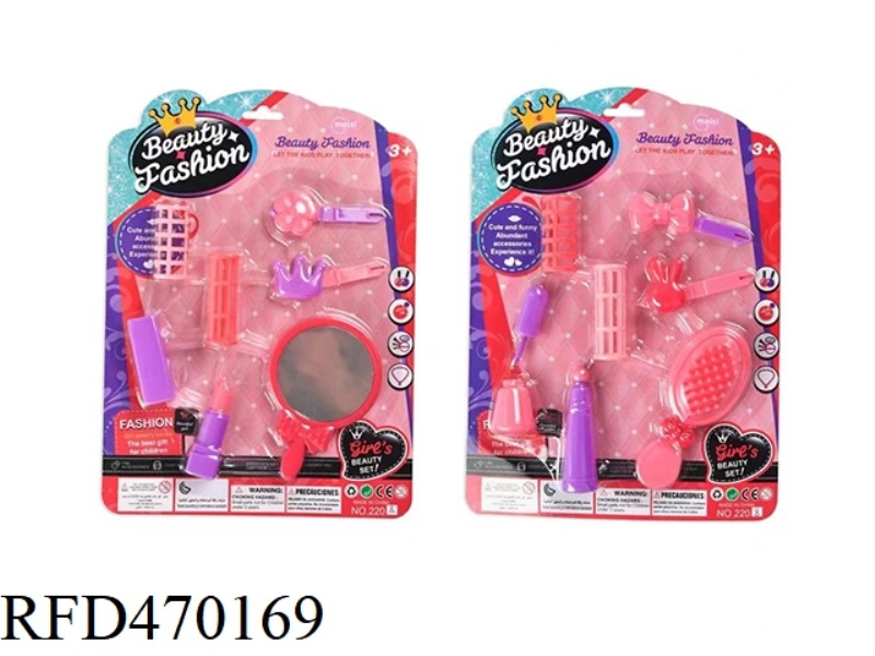 COSMETIC ACCESSORIES