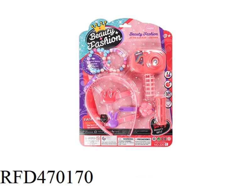 COSMETIC ACCESSORIES