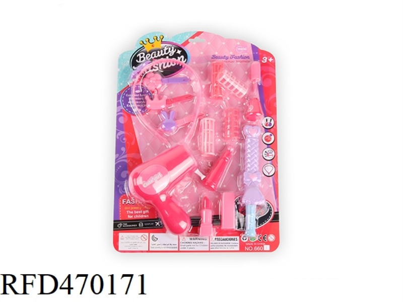COSMETIC ACCESSORIES
