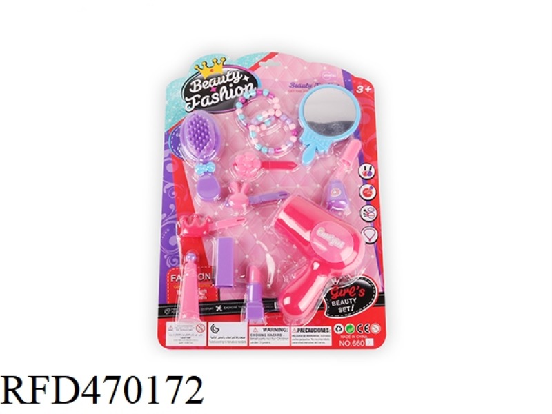 COSMETIC ACCESSORIES