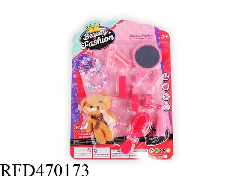 DRESSING ACCESSORIES (WITH PLUSH BEAR)