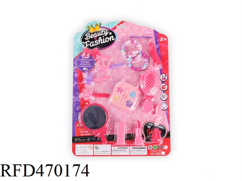 COSMETIC ACCESSORIES