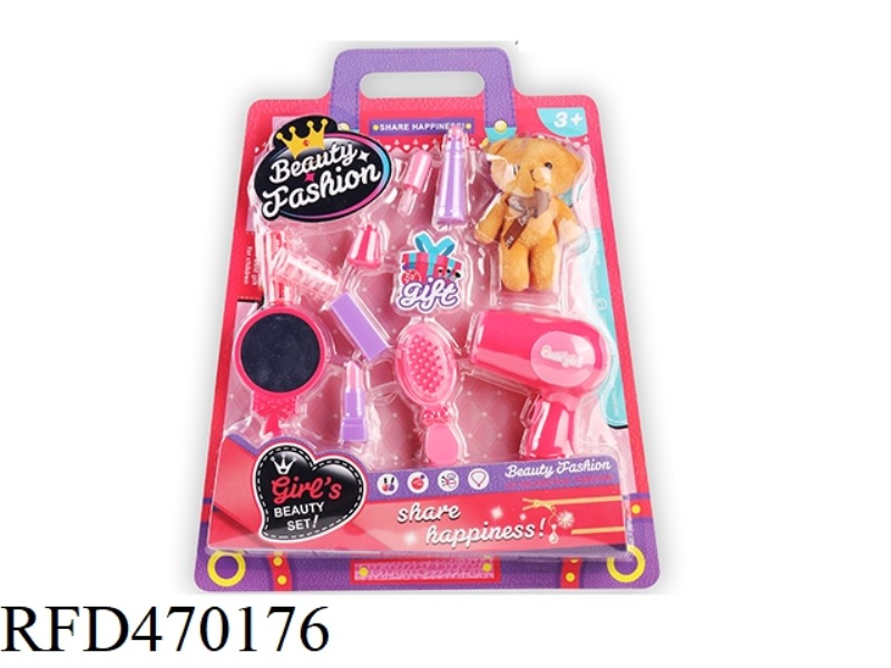 DRESSING ACCESSORIES (WITH PLUSH BEAR)