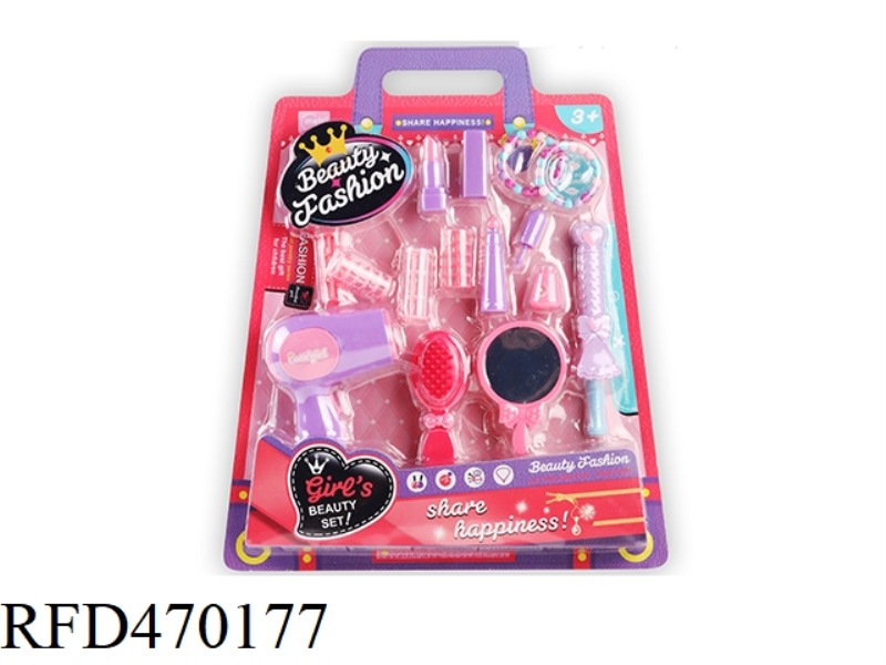 COSMETIC ACCESSORIES