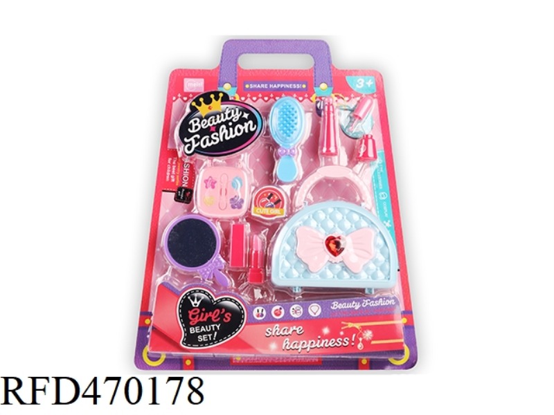 COSMETIC ACCESSORIES