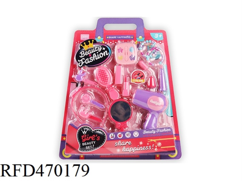 COSMETIC ACCESSORIES