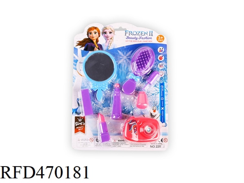 COSMETIC ACCESSORIES