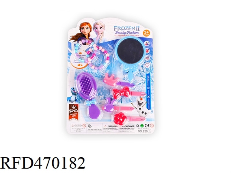 COSMETIC ACCESSORIES