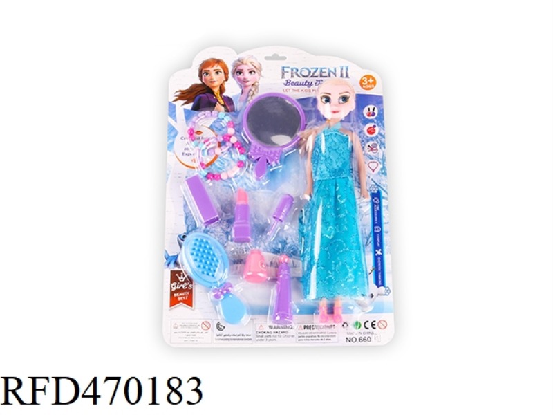 DRESSING ACCESSORIES (WITH BARBIE)