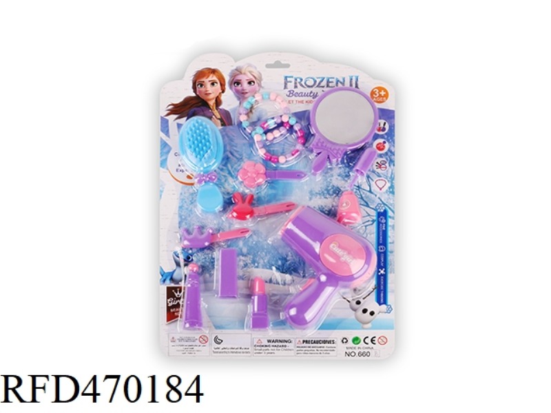 COSMETIC ACCESSORIES