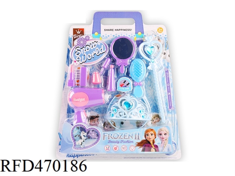 COSMETIC ACCESSORIES