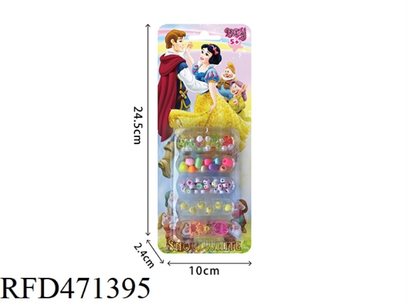 PRINCESS DIY BEADED