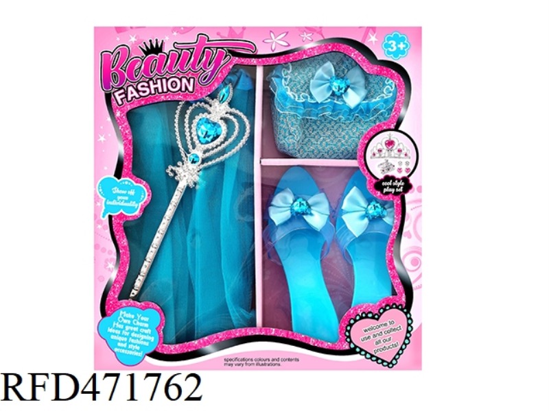 GIRLS' JEWELRY SET