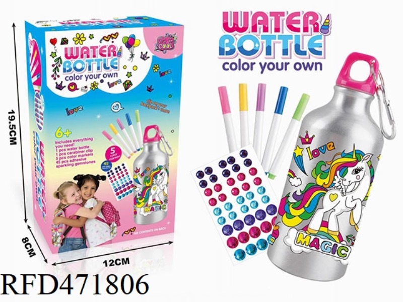 DIY UNICORN GRAFFITI WATER BOTTLE (500ML 5 COLOR WATERCOLOR PENS)
