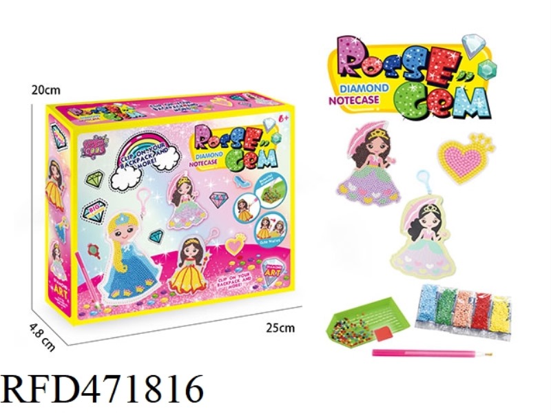 DIY SPOT DIAMOND/DIAMOND STICKER - PRINCESS WALLET (PURPLE)