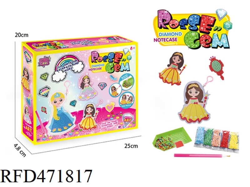DIY SPOT DIAMOND/DIAMOND STICKER - PRINCESS WALLET (YELLOW)