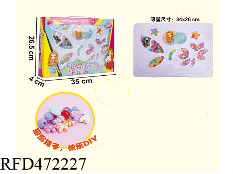 JEWELRY DIY SELF-LOADING BEADS