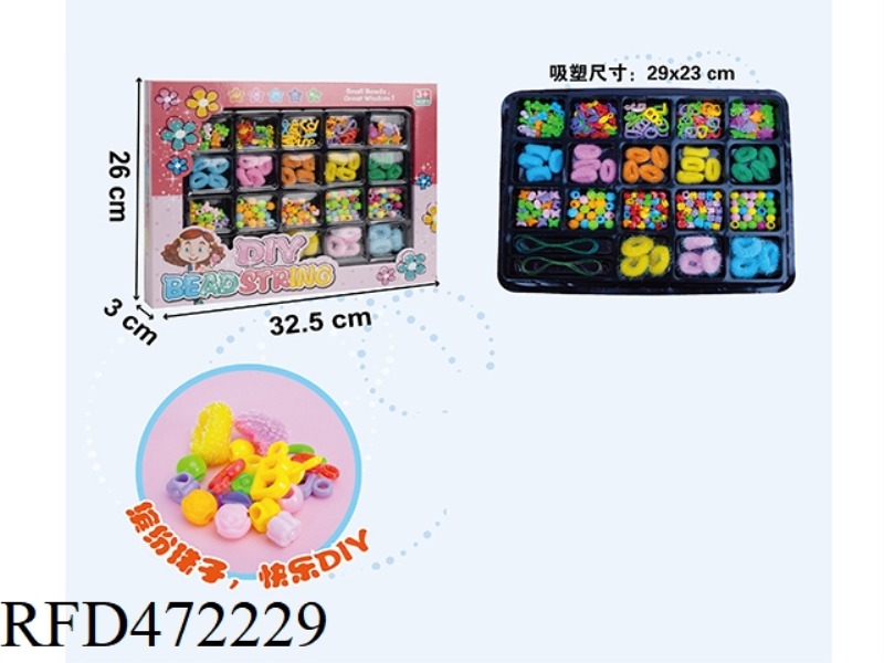 ORNAMENT DIY SELF-LOADING BEADS + TOWEL RING