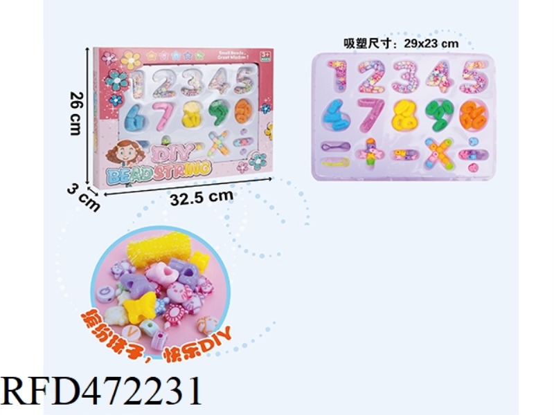 ORNAMENT DIY SELF-LOADING BEADS + TOWEL RING
