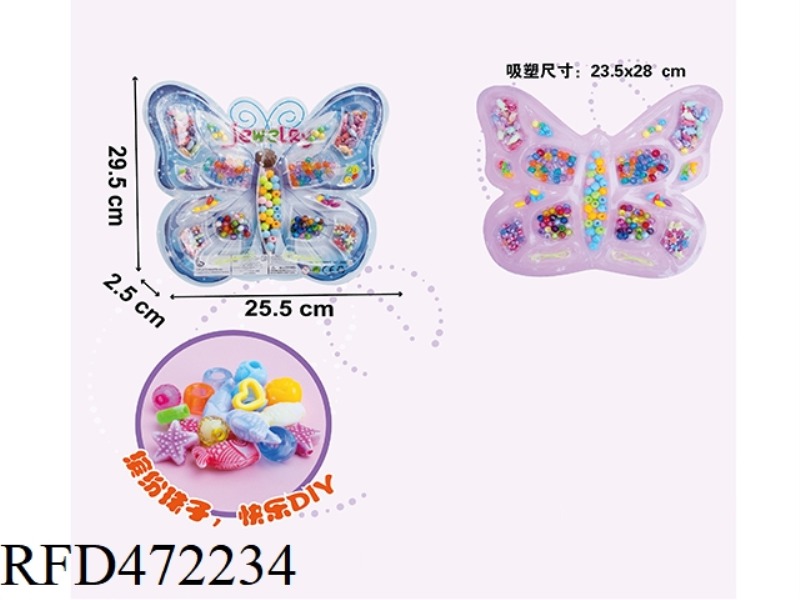 JEWELRY DIY SELF-LOADING BEADS