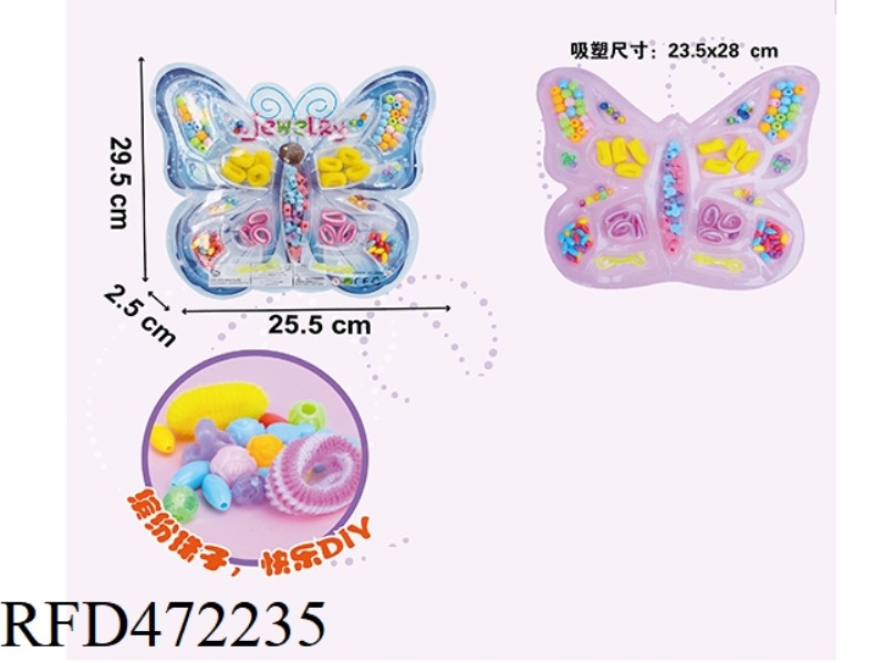 ORNAMENT DIY SELF-LOADING BEADS + TOWEL RING