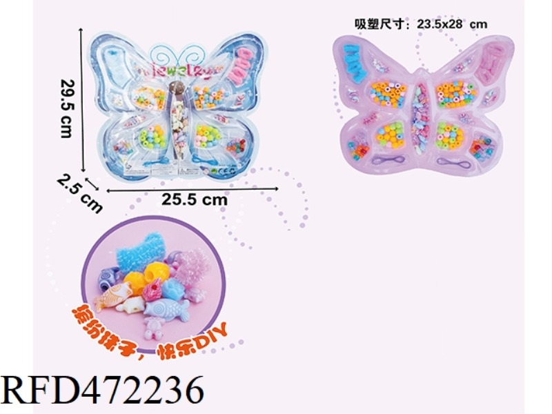 ORNAMENT DIY SELF-LOADING BEADS + TOWEL RING