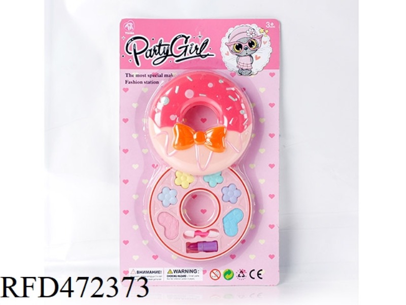 DONUT MAKEUP BOX