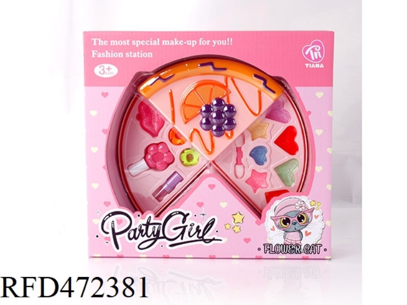 PIZZA MAKEUP BOX 2 LAYERS