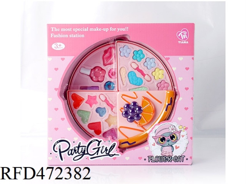 PIZZA MAKEUP BOX 3 LAYERS