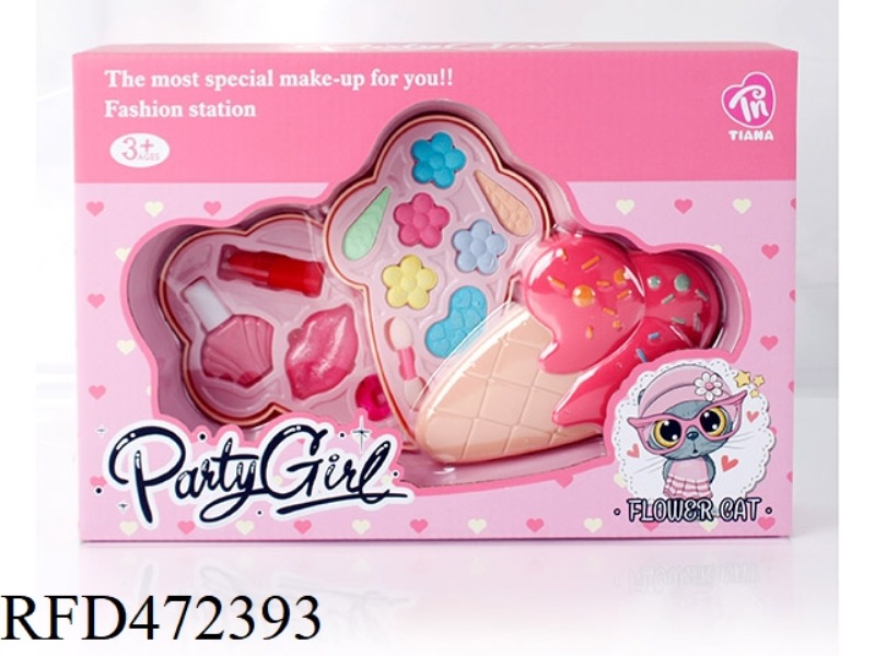 SUGAR CONE MAKEUP BOX 2 LAYERS